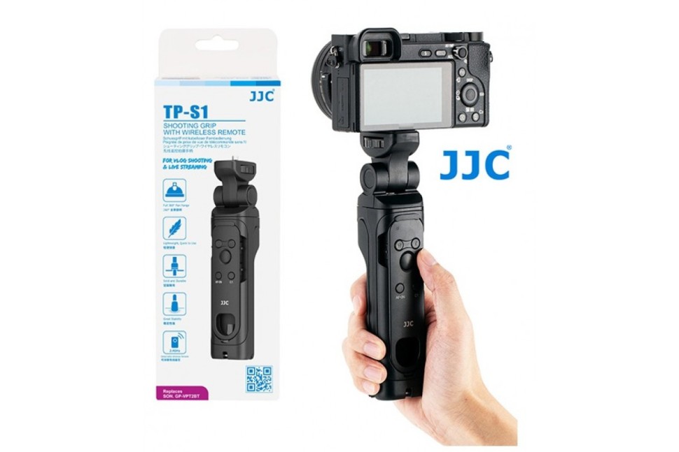 JJC TP-S1 Белый Рукоятка-штатив для съемки с Беспроводной пульт для sony заменяет Sony GP-VPT2BT/RMT-P1BT