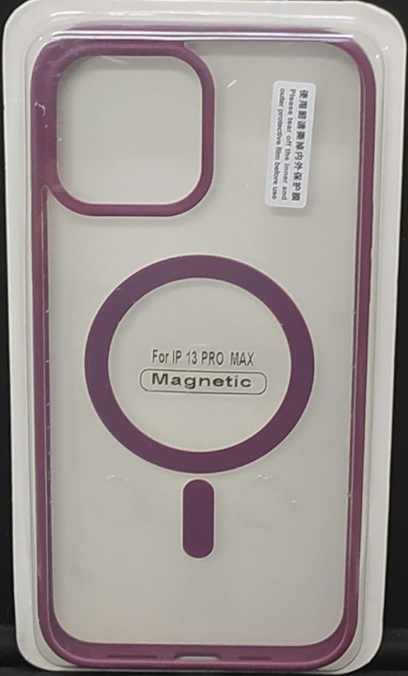 Накладка для i-Phone 13 Pro Max 6.7" Magsafe силикон прозрачный бока бордовые