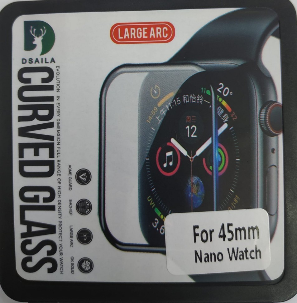 Защитное стекло для Apple Watch "45" чёрное 3D