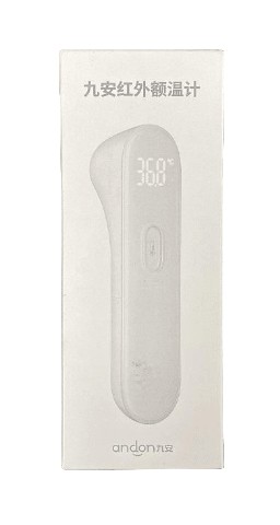 Термометр Xiaomi iHealth Meter Thermometer PT3