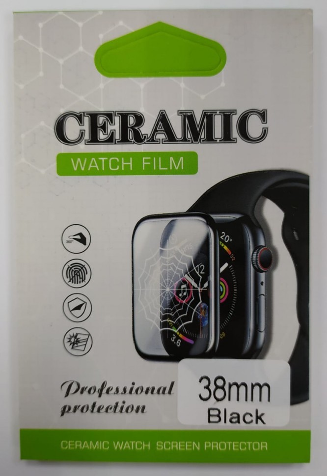 Защитное стекло для Apple watch "38" чёрное Ceramic в коробке