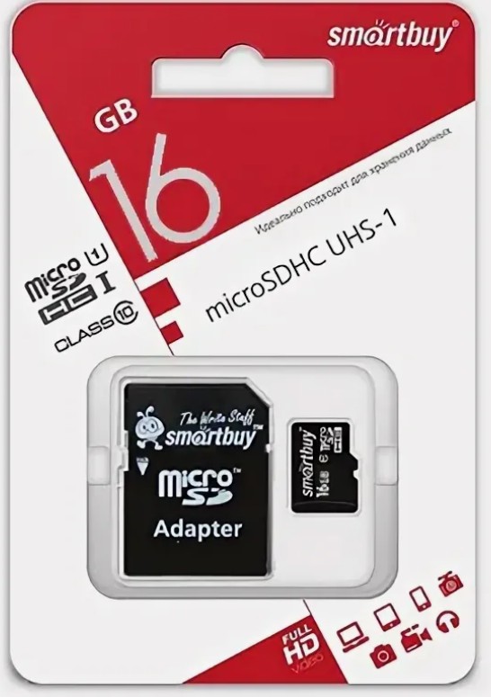 micro SDHC карта памяти Smartbuy 16GB Сlass 10 UHS-I (с адаптером SD)