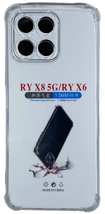 Чехол-накладка силикон 1.5мм Huawei Honor X8 5G/X6 прозрачный противоударный