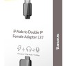 Адаптер для i-Phone Baseus L37 Male-Dual Female CALL37-01 черный