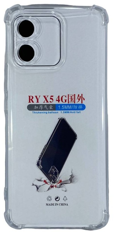 Чехол-накладка силикон 1.5мм Huawei Honor X5 4G прозрачный противоударный