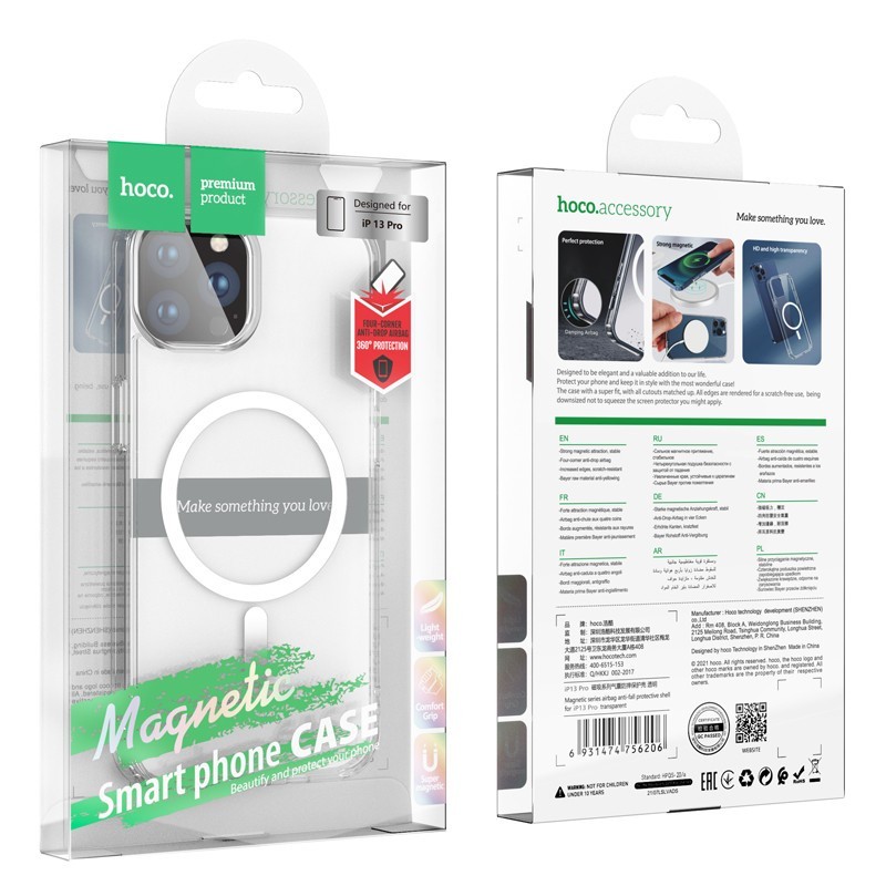 Накладка для i-Phone 13 Pro Hoco Magnetic series силикон прозрачный