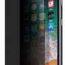 Защитное стекло для i-Phone 14 Pro Max 6.7" Remax GL-27 Антишпион черное