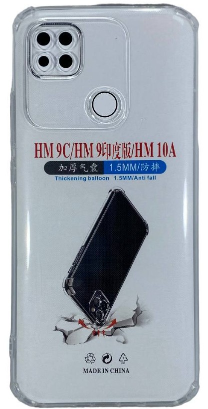 Чехол-накладка силикон 1.5мм Xiaomi Redmi 9C прозрачный противоударный