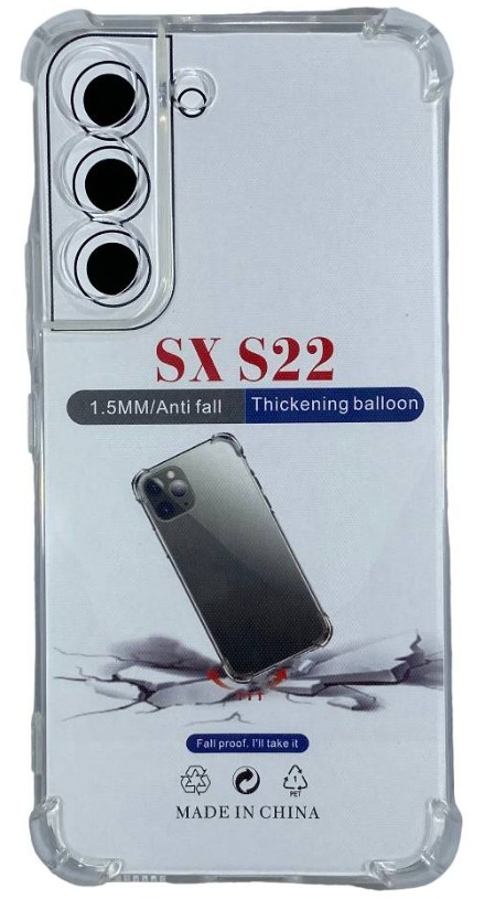Чехол-накладка силикон 1.5мм Samsung Galaxy S22 прозрачный противоударный