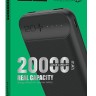 Powerbank Hoco J52A 20000mAh 2USB черный