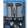 Наушники с микрофоном Remax RM-610Da Type-C черные