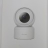 IP-камера Xiaomi MiJia IMILab Home Security C20 CMSXJ36A белая