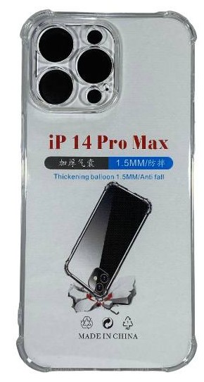 Чехол-накладка силикон 1.5мм i-Phone 14 Pro Max 6.7" прозрачный