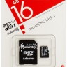 micro SDHC карта памяти Smartbuy 32GB Class 10 LE (с адаптером SD)