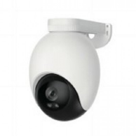 IP-камера Xiaomi Imilab EC6 Outdoor Security Camera белая