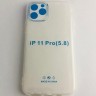 Чехол-накладка силикон 0.5мм i-Phone 11 Pro прозрачный