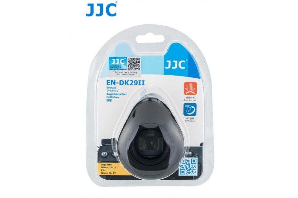 JJC EN-DK29II Наглазник для Nikon Z6, Z7