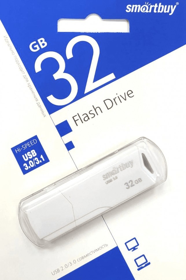3.1 USB флеш накопитель SmartBuy 32GB CLUE White (SB32GBCLU-W3)