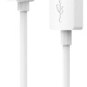Usb кабель-зарядка для фитнес-браслета Xiaomi Mi Band 8 белый