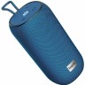 Bluetooth колонка Hoco HC10 Sonar синяя