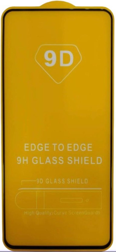 Защитное стекло для Vivo X50 9D черное