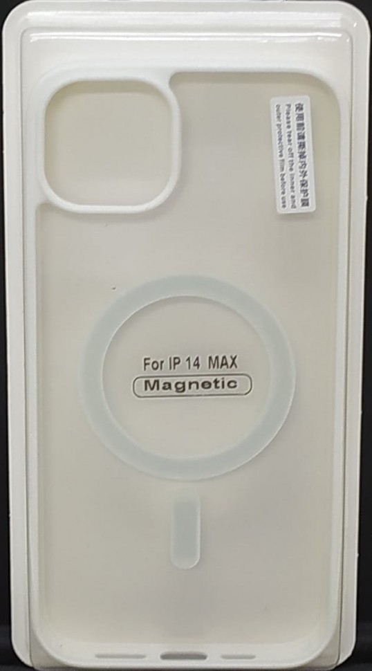 Накладка для i-Phone 14 Max 6.7" Magsafe силикон прозрачный бока белая