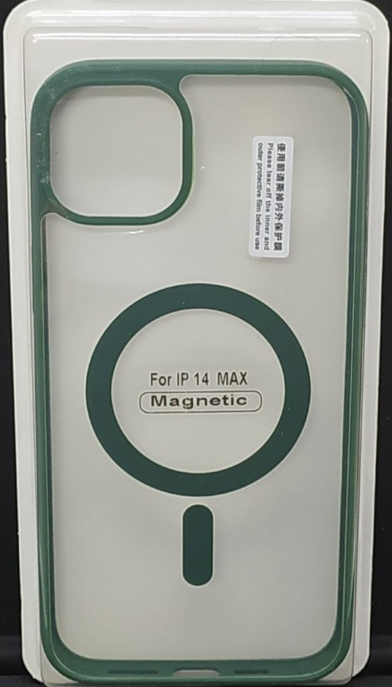 Накладка для i-Phone 14 Max 6.7" Magsafe силикон прозрачный бока зеленая