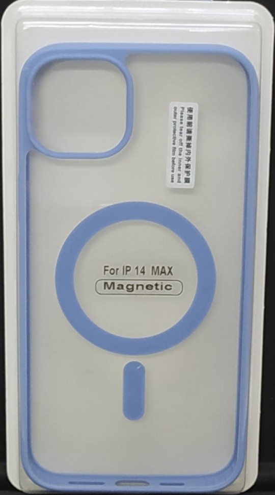 Накладка для i-Phone 14 Max 6.7" Magsafe силикон прозрачный бока лиловая