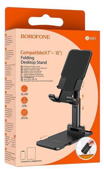 Держатель-подставка для телефона Borofone BH81 черный