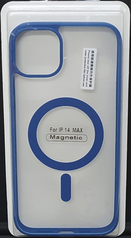 Накладка для i-Phone 14 Max 6.7" Magsafe силикон прозрачный бока синяя