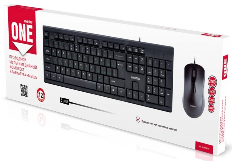 Проводной комплект клавиатура+мышь Smartbuy Smartbuy ONE 114282 черный (SBC-114282-K) /20