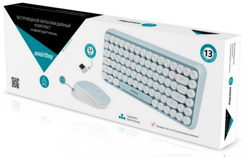 Комплект клавиатура+мышь мультимедийный Smartbuy с круглыми клавишами мятно-белый (SBC-626376AG-M)