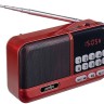 Портативный радиоприемник Perfeo Aspen 3Вт/FM/AUX/USB/MicroSD PF_B4058 красный