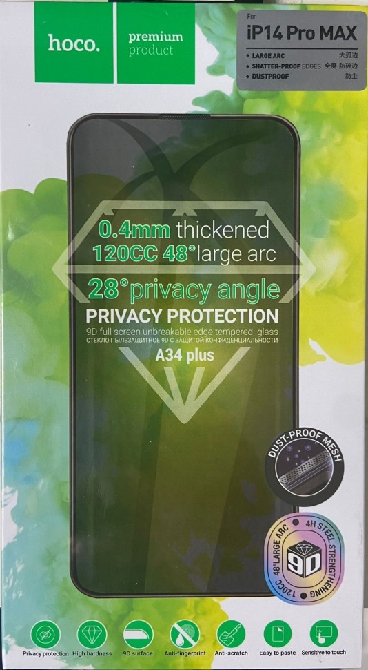 Защитное стекло для i-Phone 14 Pro Max Hoco A34 Plus Антишпион чёрное