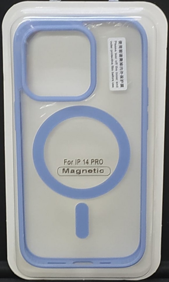 Накладка для i-Phone 14 Pro 6.1" Magsafe силикон прозрачный бока лиловая
