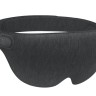Умная маска для сна Xiaomi Hot Compress Eye Mask AD-ES011806G темно-серая