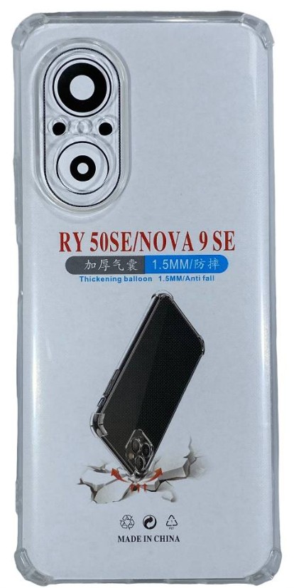 Чехол-накладка силикон 1.5мм Huawei Nova 9 SE прозрачный противоударный