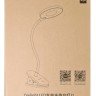 Лампа офисная LED Xiaomi Yeelight Clamp Table J1 YLTD10YL белая