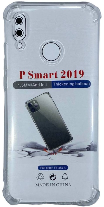 Чехол-накладка силикон 1.5мм Huawei P Smart 2019 прозрачный противоударный
