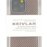 Накладка для i-Phone 14 Pro K-Doo Kevlar пластик бронзовая
