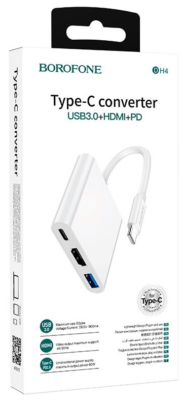 OTG TYPE-C на USB3.0+HDMI+TYPE-C Borofone DH4 белый