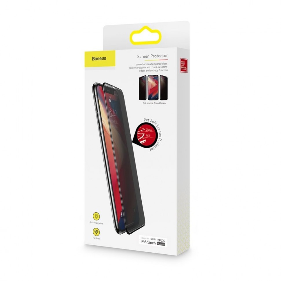 Защитное стекло Baseus для i-Phone XS MAX 6.5" 3D (SGAPIPH65-CTG01) антишпион