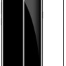 Защитное стекло Baseus для Samsung Galaxy S9 0,3мм SGSAS9-TM01