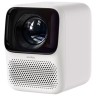 Проектор Xiaomi Wanbo Projector T2 MAX NEW (AI Auto-Focus/450 ANSI/High-Res/Low Noise) белый