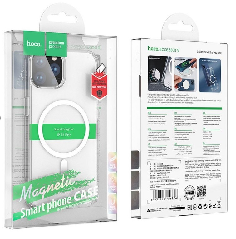 Накладка для i-Phone 15 Pro Hoco Magnetic series силикон прозрачный