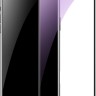Защитное стекло Baseus для i-Phone X/XS/11pro 3D SGAPIPH58S-WC01
