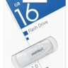 3.0/3.1 USB флеш накопитель Smartbuy 16GB Scout (SB016GB3SCW) белый
