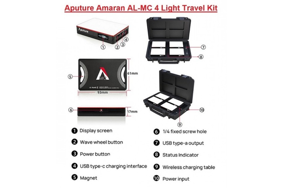 Aputure Amaran AL-MC 4 Light Travel Kit