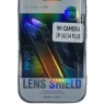 Защитное стекло для задней камеры i-Phone 14/14 Max