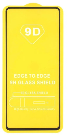 Защитное стекло для Samsung Galaxy A73 5G 9D черное
